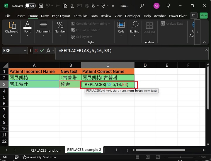 REPLACEB Function in Excel 3
