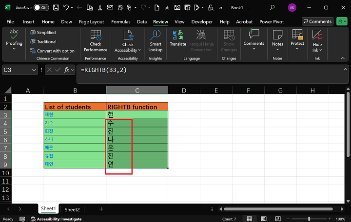 RIGHTB Function in Excel 3