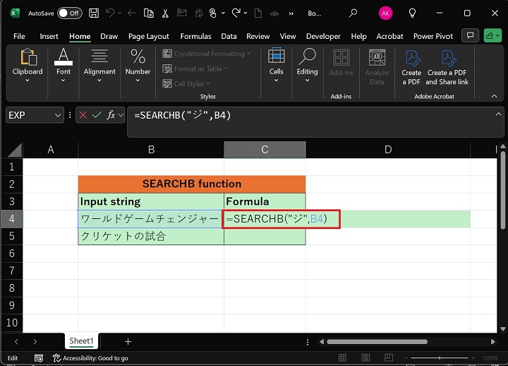 SEARCHB Function 1