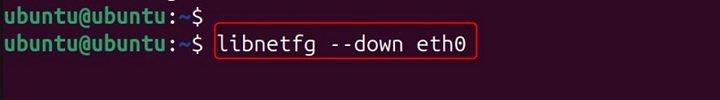 libnetcfg Command in Linux4