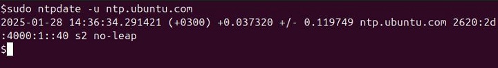 ntpdate Command in Linux3