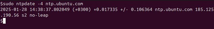 ntpdate Command in Linux5