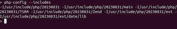 php-config Command in Linux2