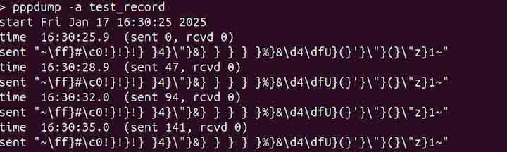 pppdump Command in Linux2