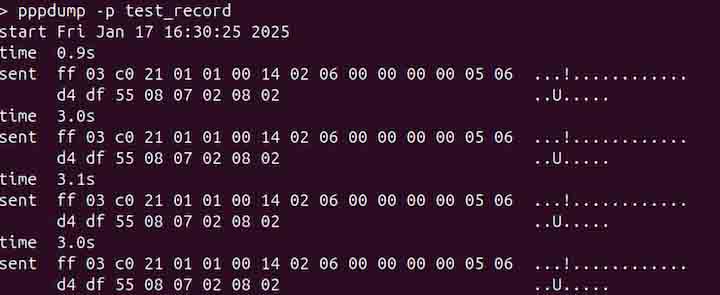 pppdump Command in Linux4
