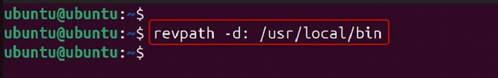 revpath Command in Linux3