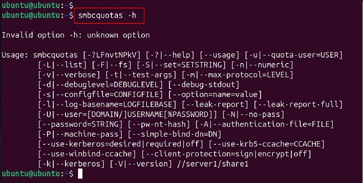 smbcquotas Command in Linux6