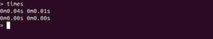 times Command in Linux1